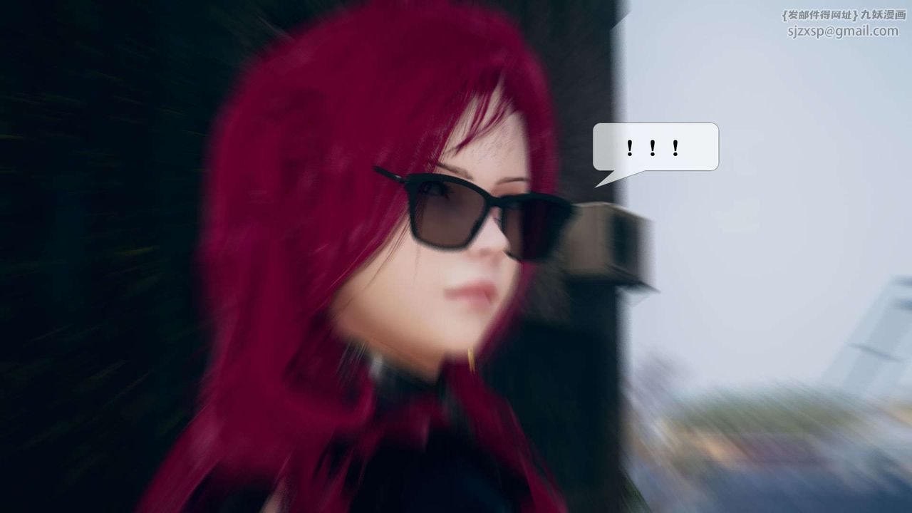 [3D]堕落hd第06话