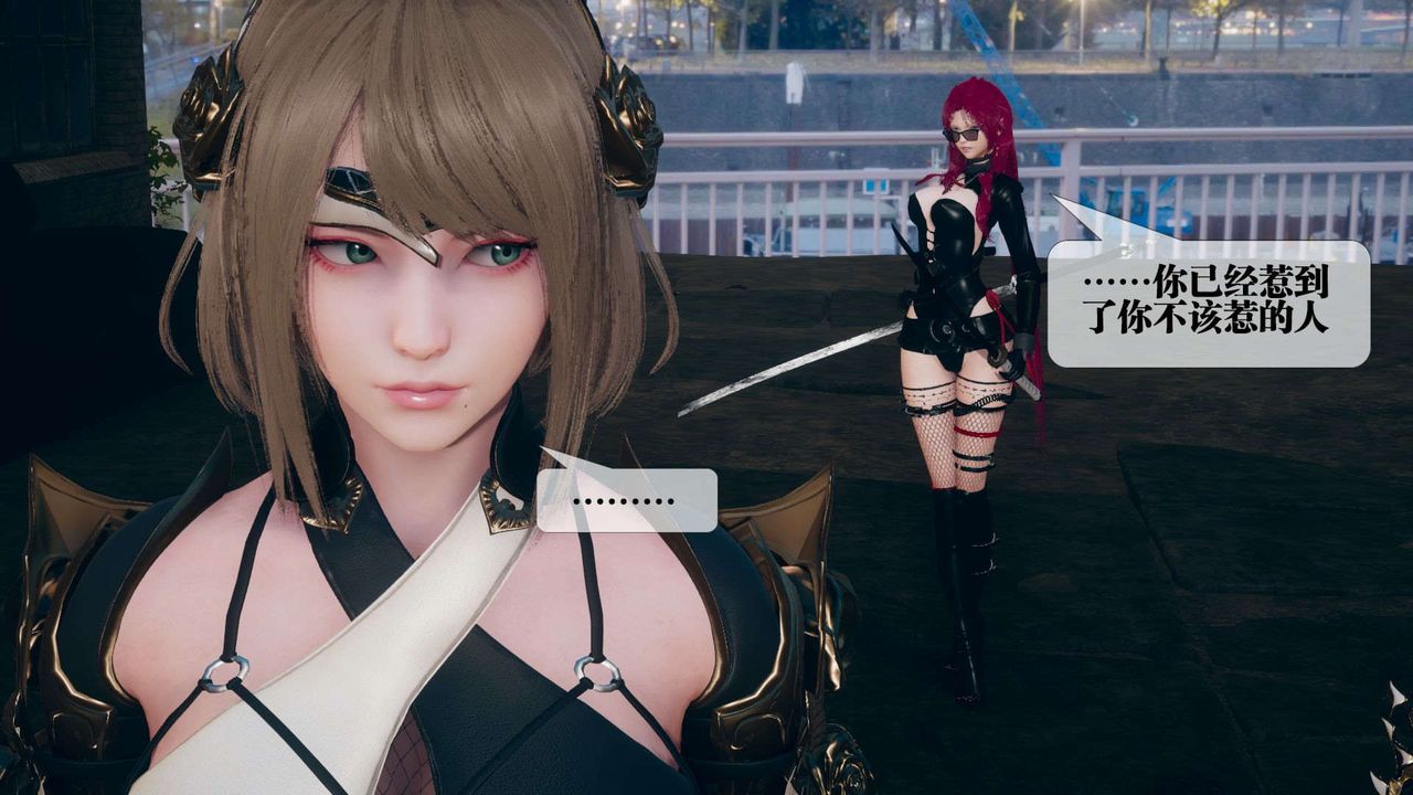 [3D]堕落hd第06话