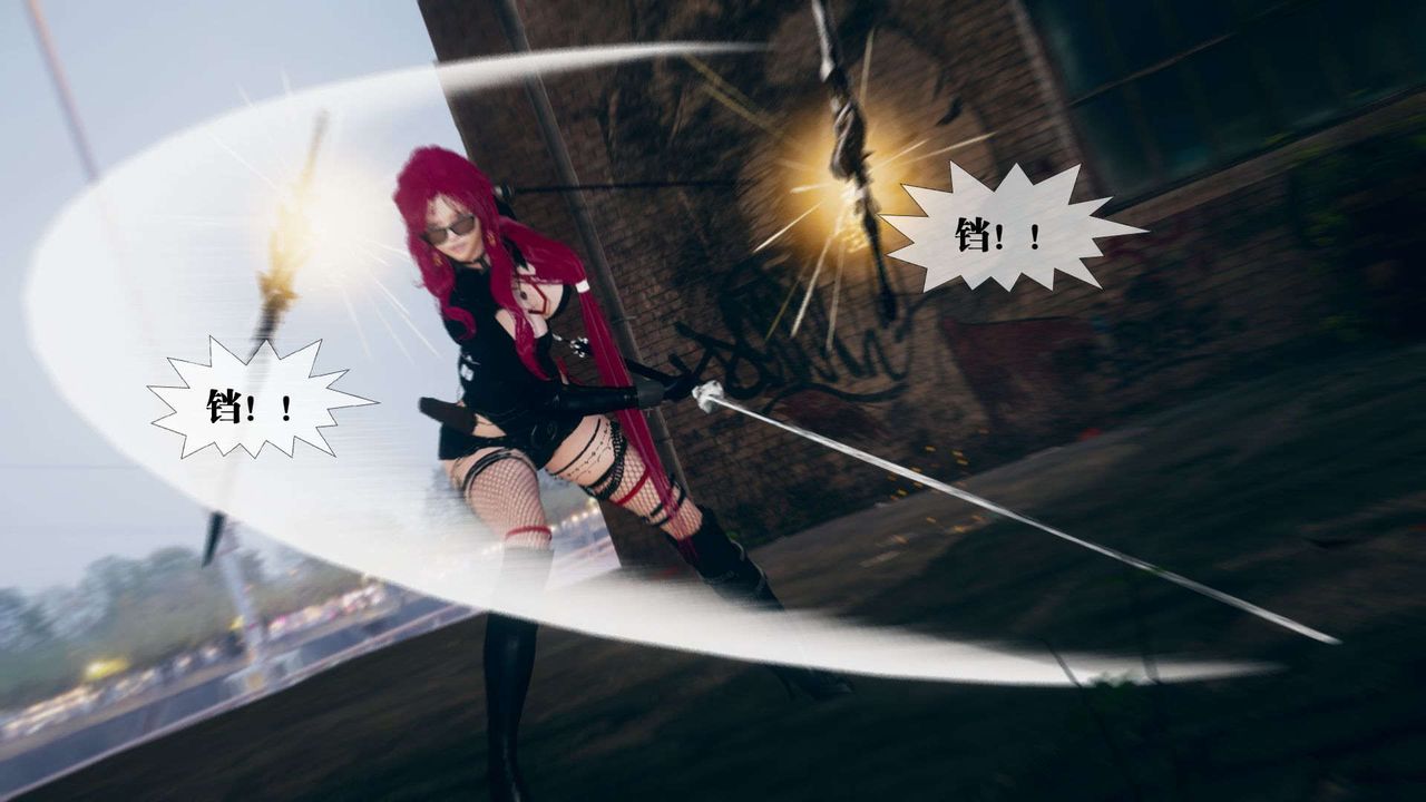 [3D]堕落hd第06话