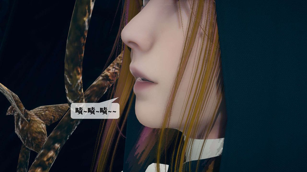 [3D]堕落hd第07话