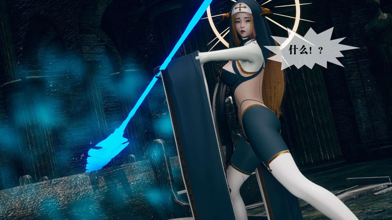 [3D]堕落hd第07话