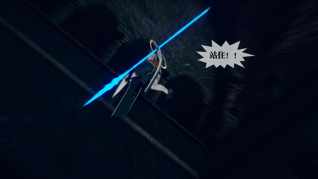 [3D]堕落hd第07话