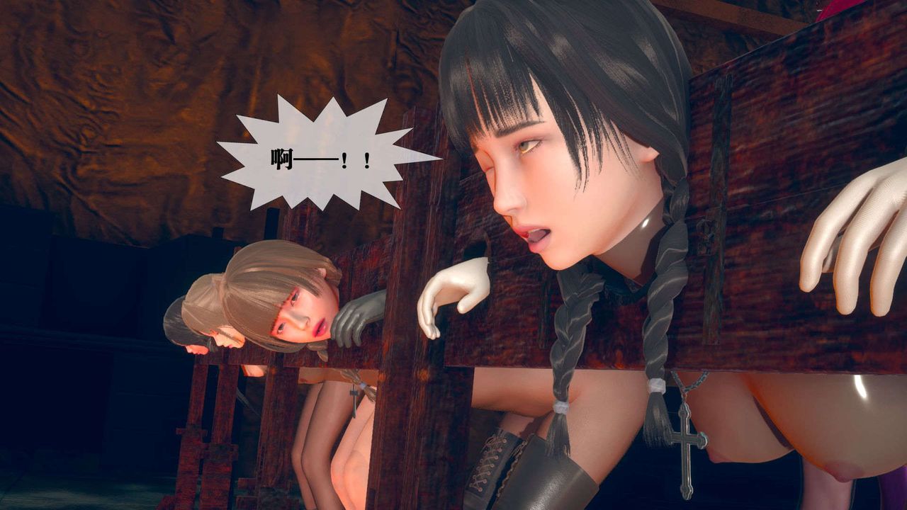 [3D]堕落hd第07话