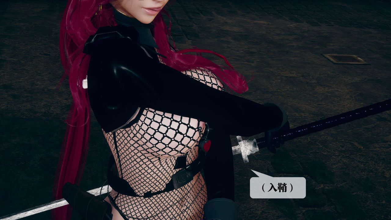 [3D]堕落hd第08话