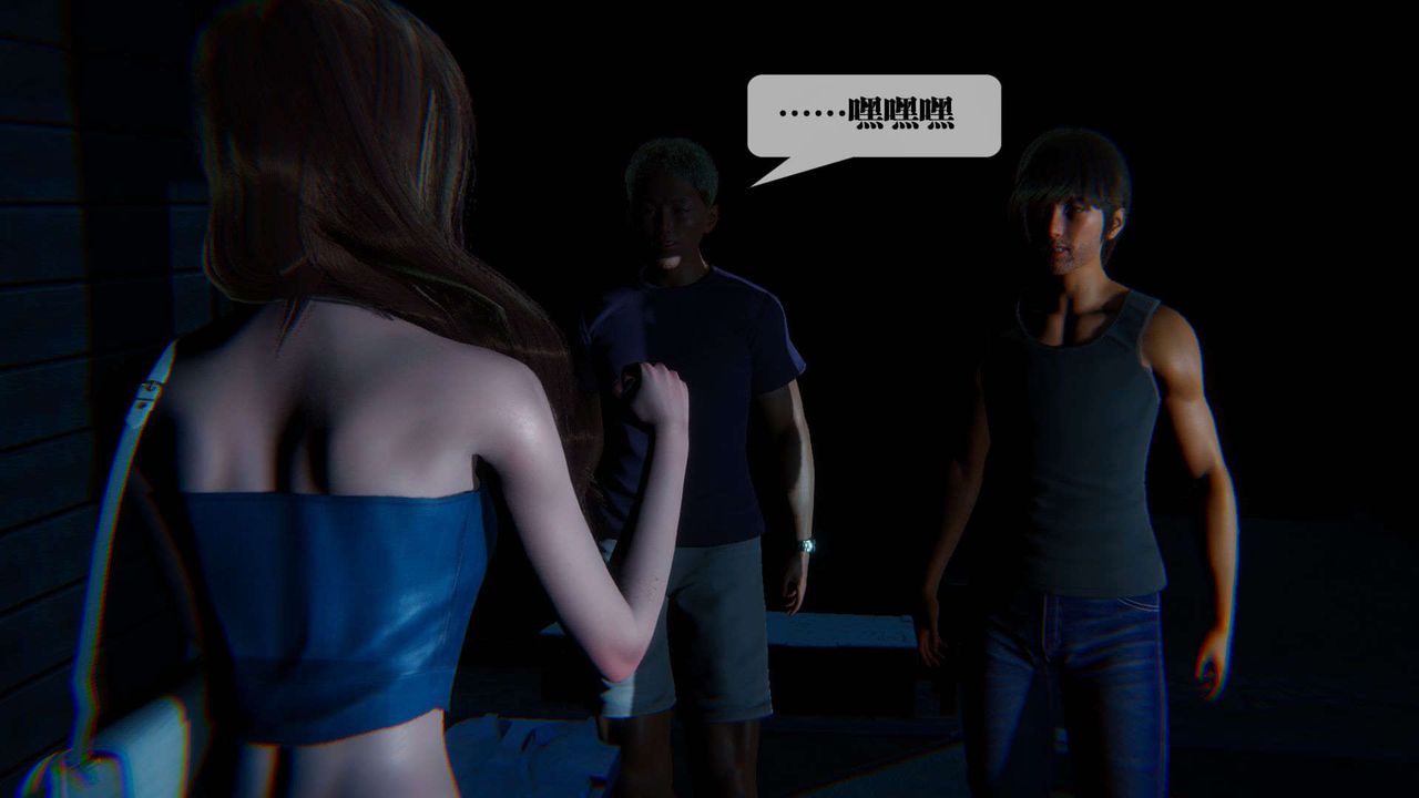 [3D]堕落hd第09话