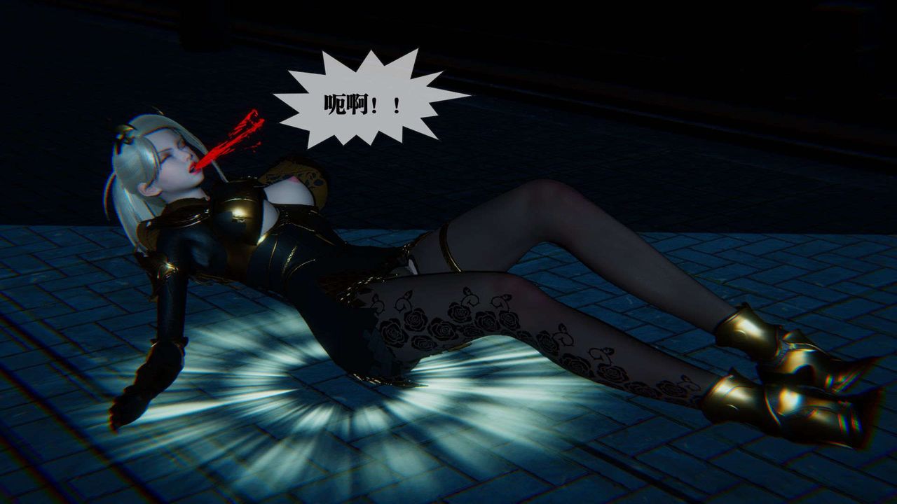 [3D]堕落hd第09话