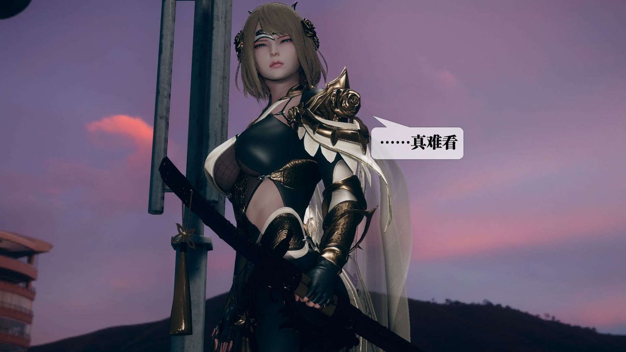 [3D]堕落hd第10话