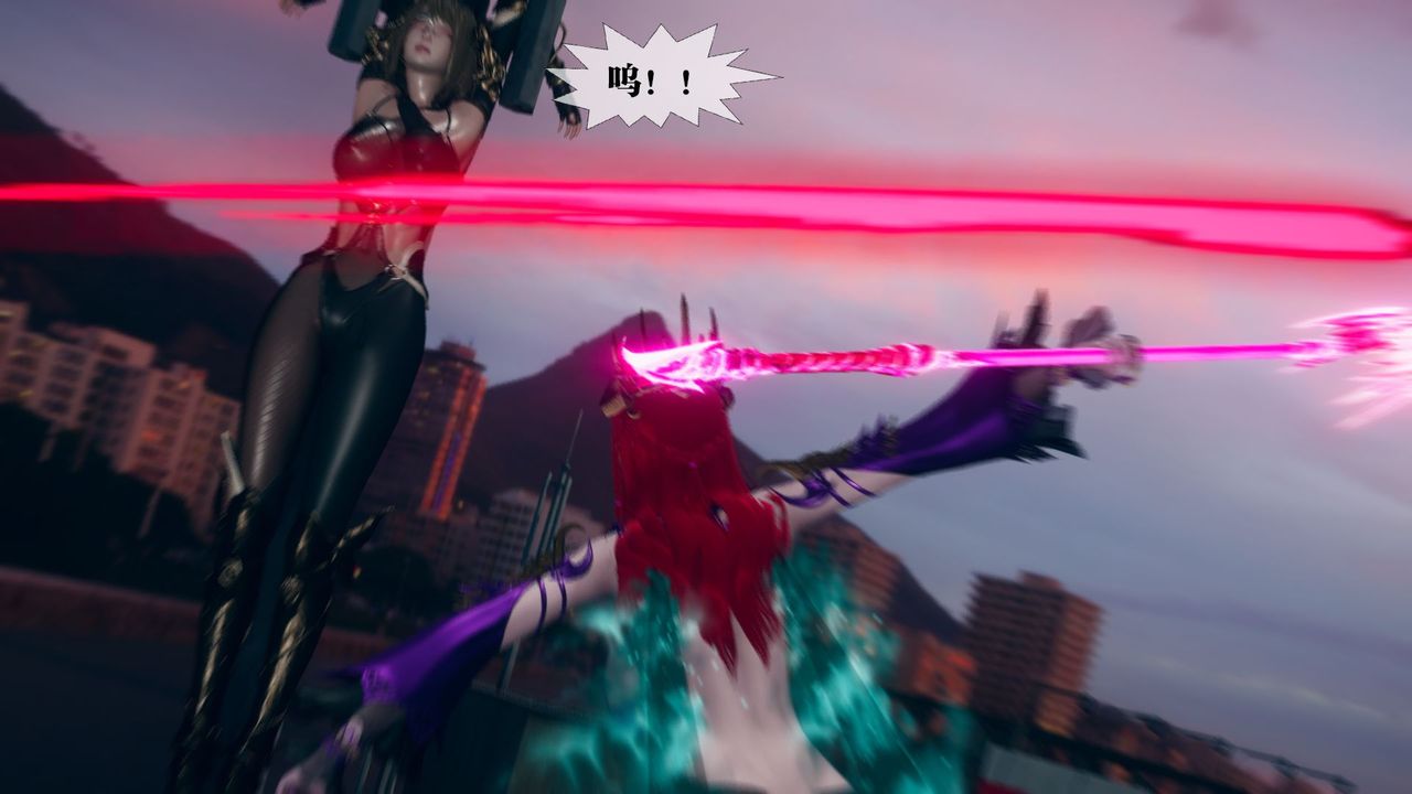 [3D]堕落hd第11话