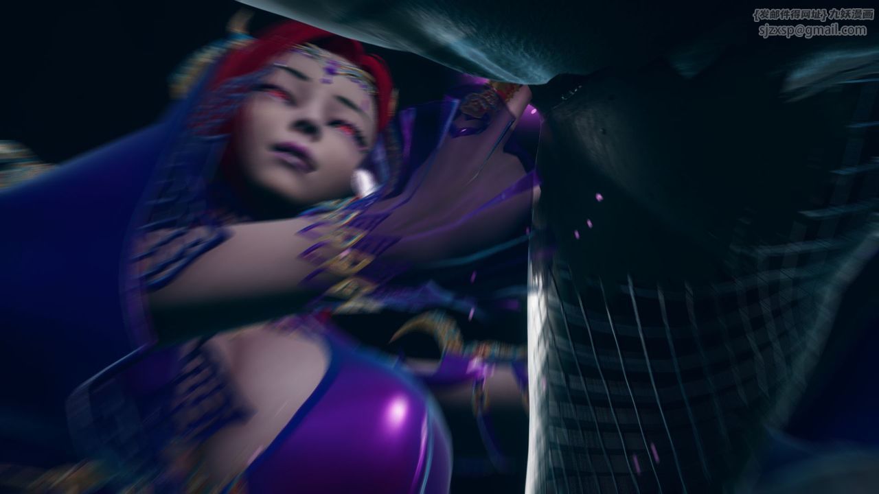 [3D]堕落hd第11话