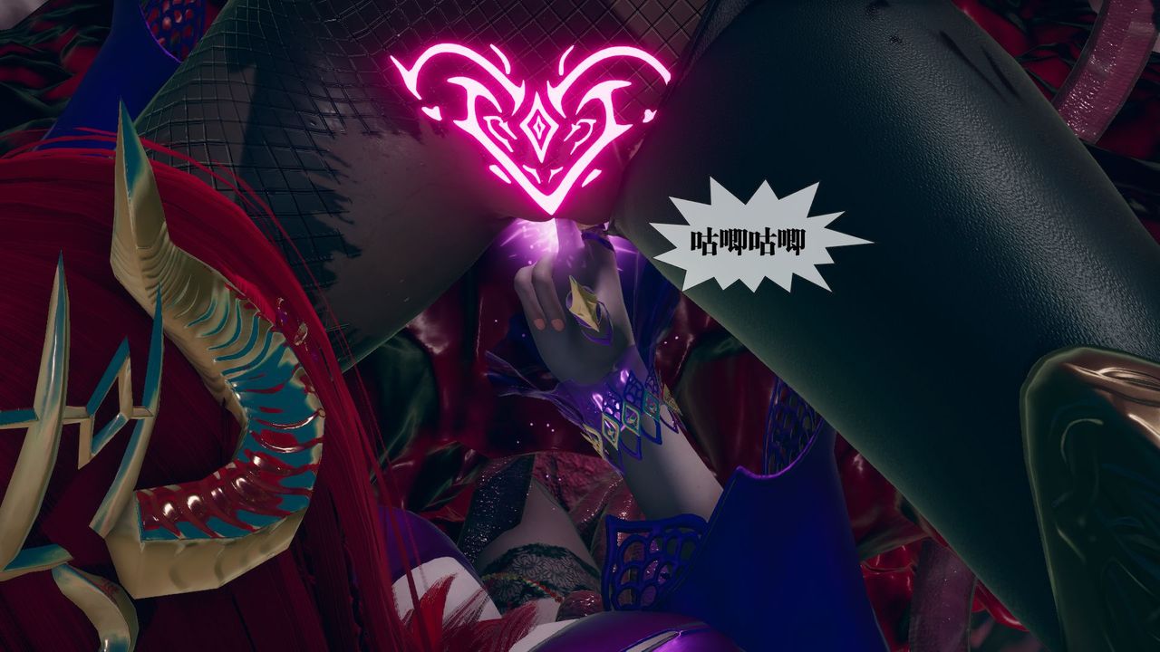 [3D]堕落hd第11话