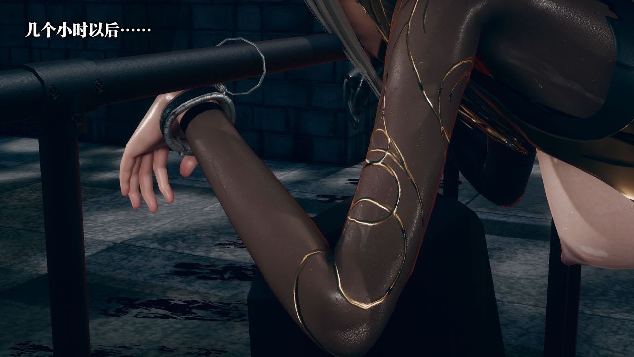 [3D]堕落hd第12话