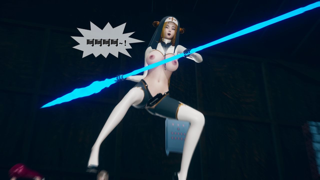 [3D]堕落hd第12话