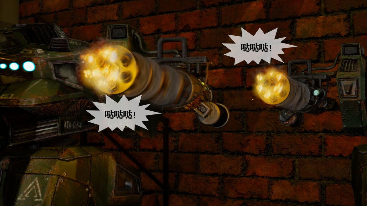 [3D]堕落hd第13话