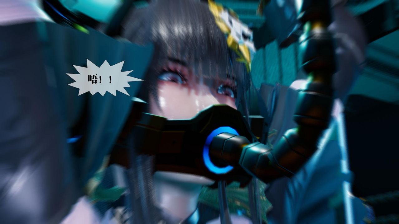 [3D]堕落hd第13话