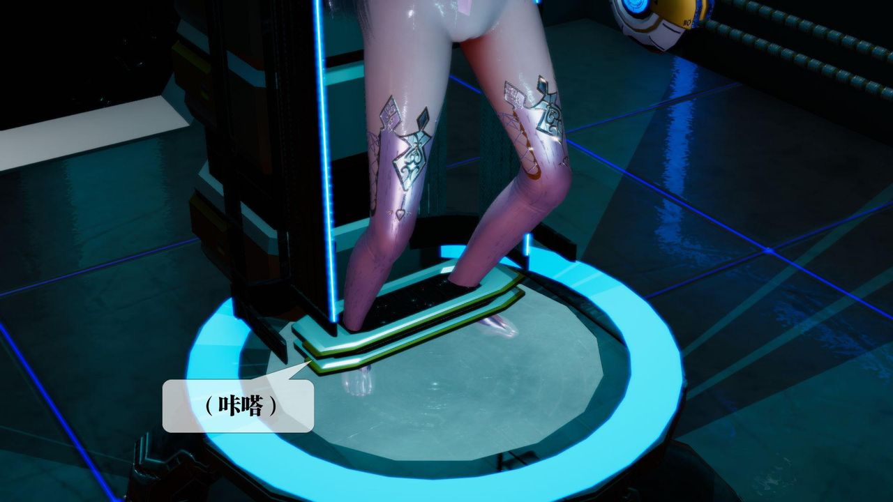 [3D]堕落hd第13话