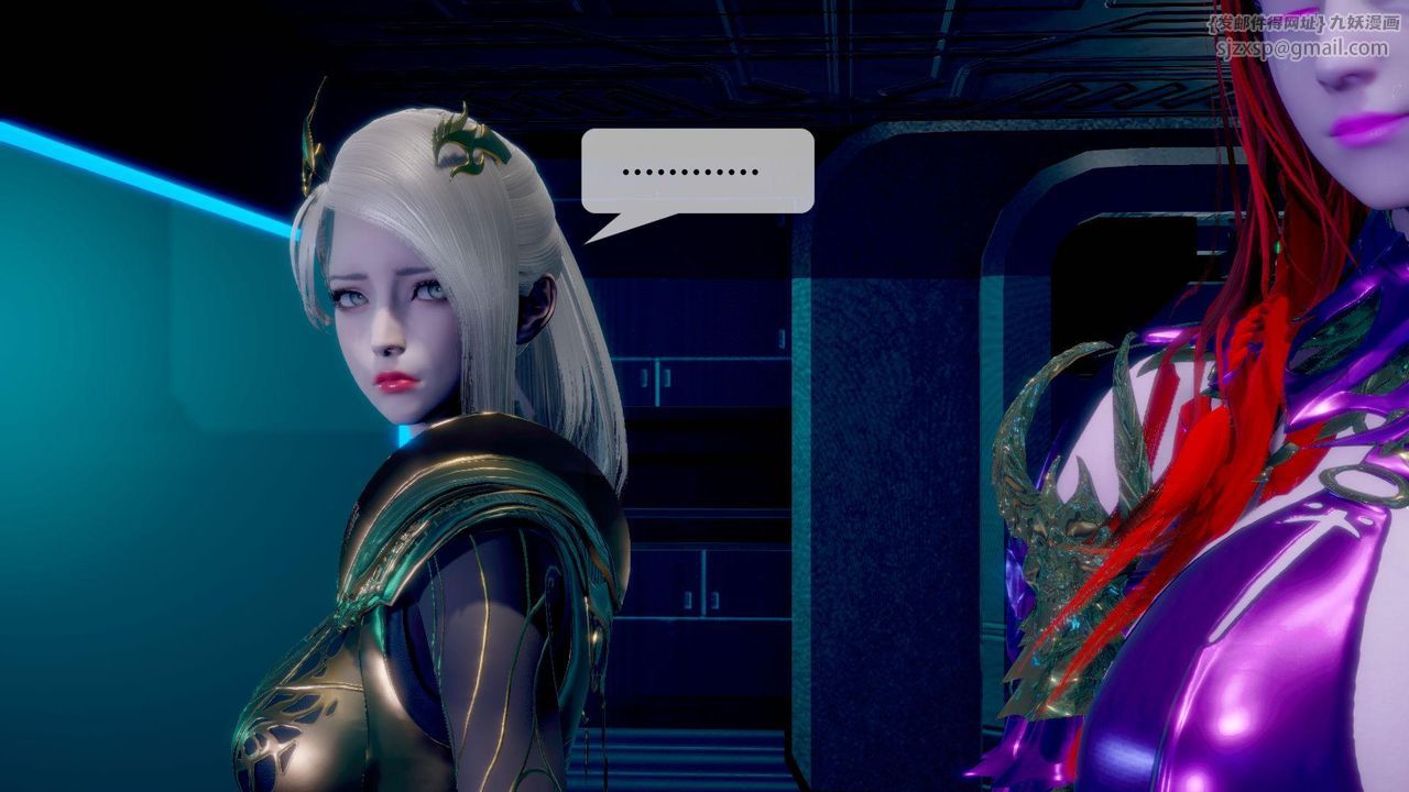 [3D]堕落hd第13话