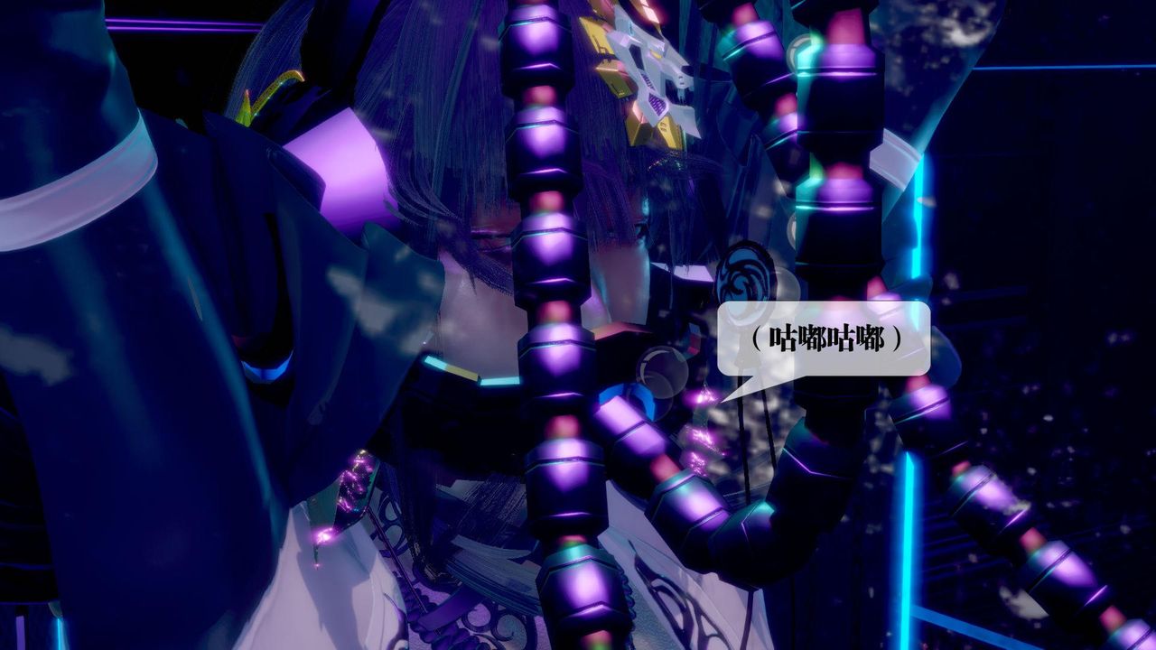 [3D]堕落hd第13话