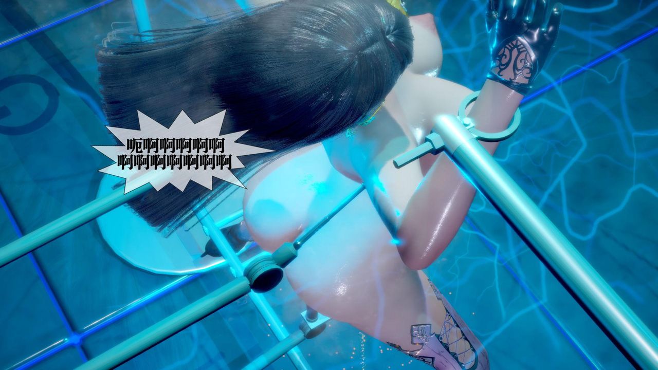 [3D]堕落hd第14话