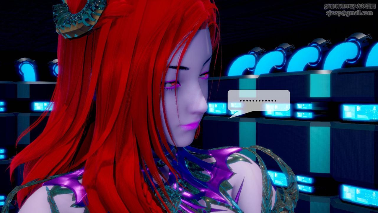 [3D]堕落hd第14话