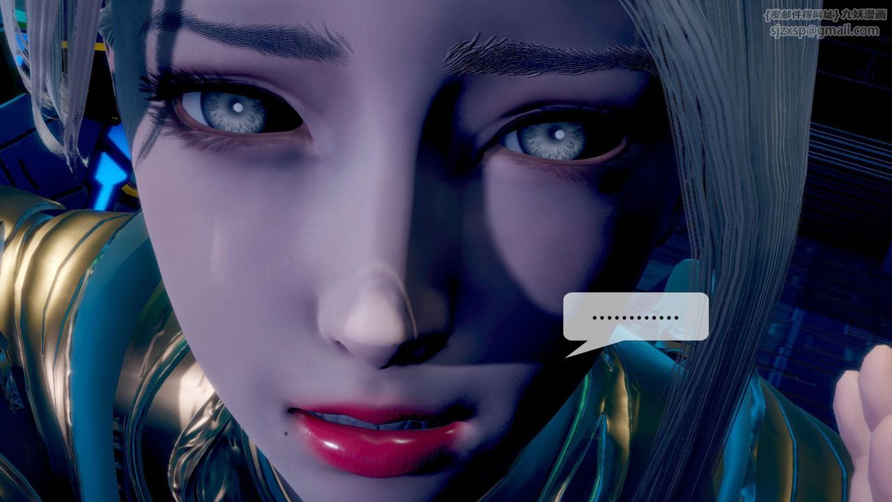 [3D]堕落hd第14话