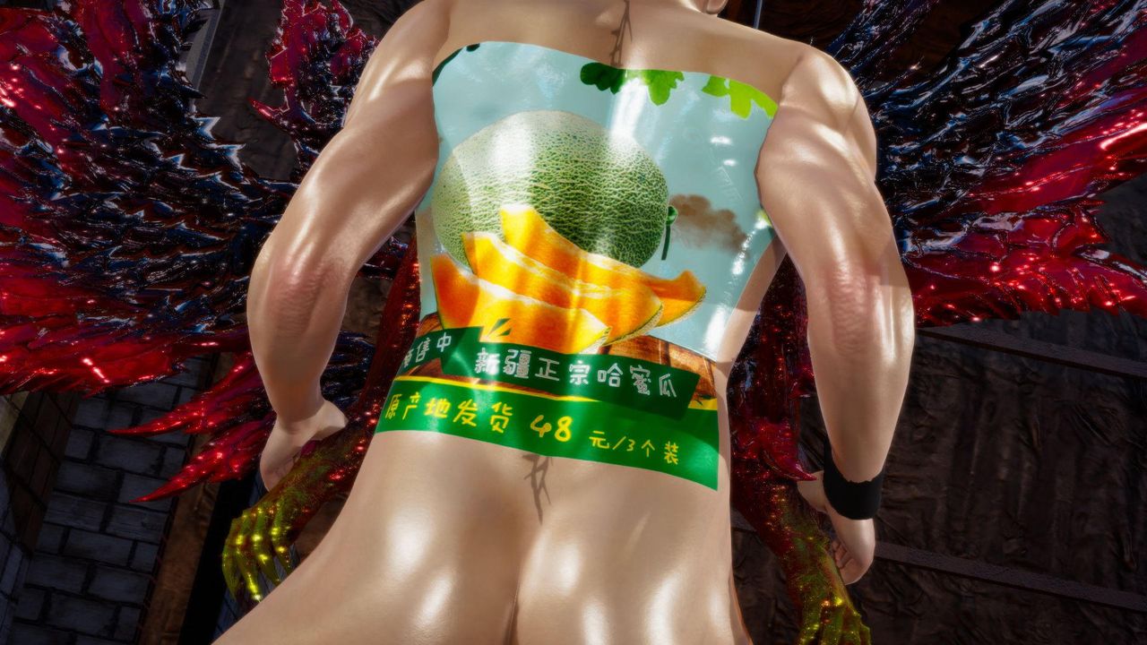 [3D]堕落hd第14话