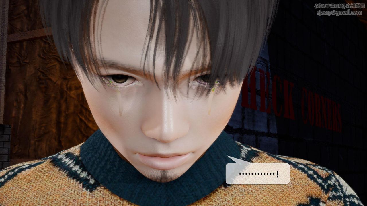 [3D]堕落hd第14话