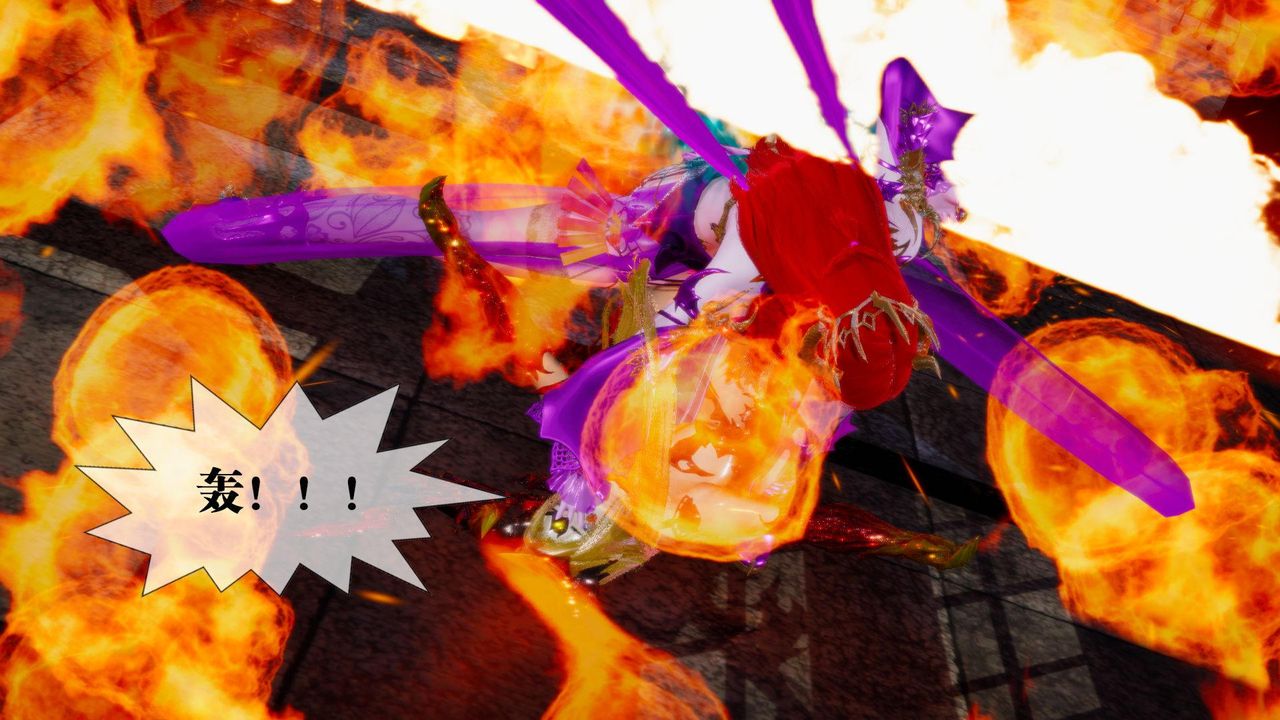 [3D]堕落hd第14话