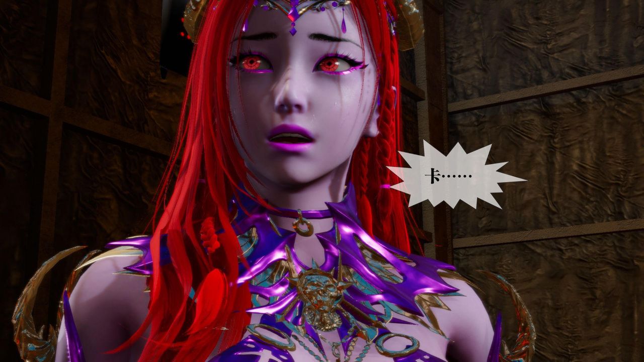 [3D]堕落hd第15话