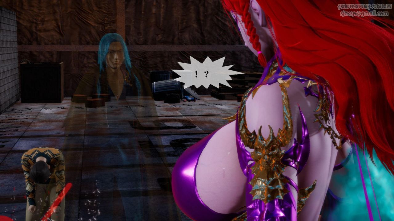 [3D]堕落hd第15话