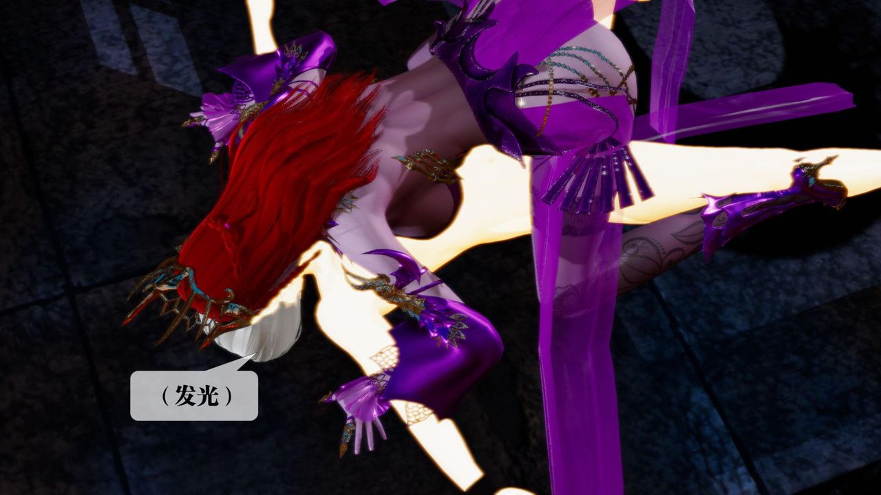 [3D]堕落hd第15话