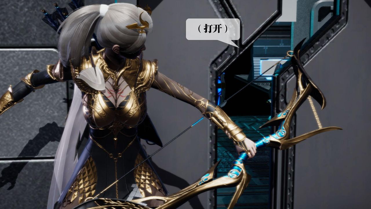 [3D]堕落hd第15话