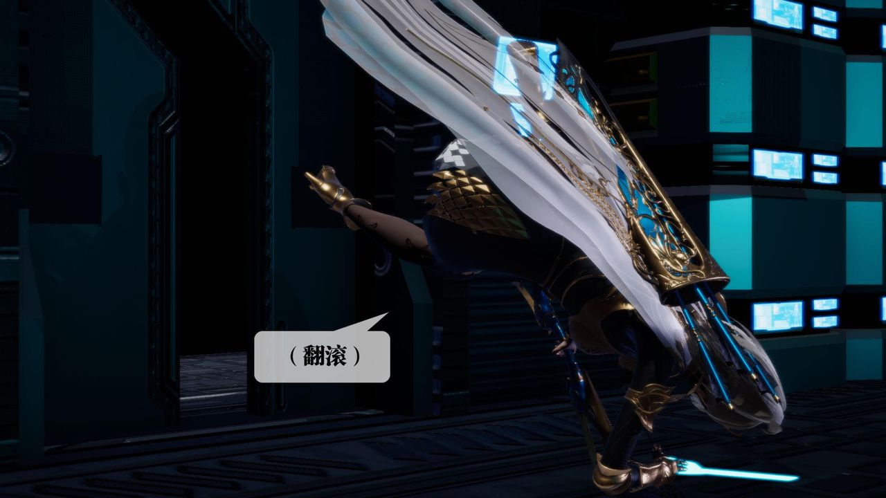 [3D]堕落hd第15话