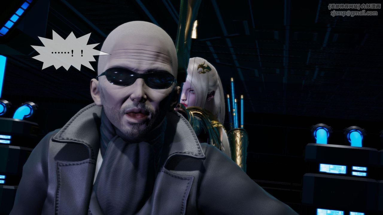 [3D]堕落hd第15话