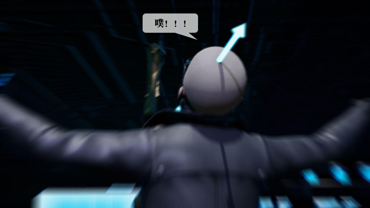 [3D]堕落hd第15话