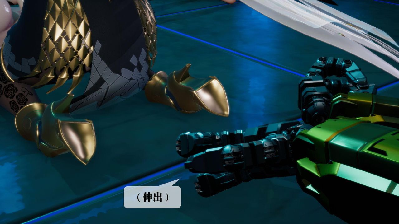 [3D]堕落hd第15话