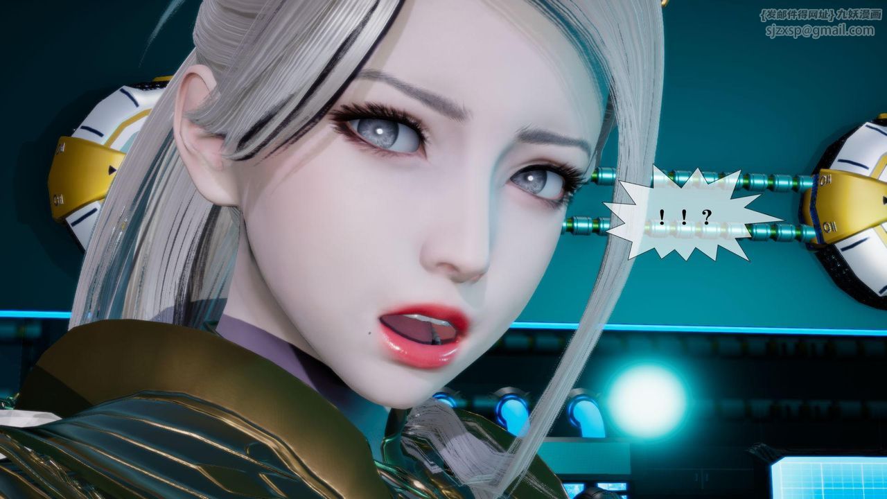 [3D]堕落hd第15话