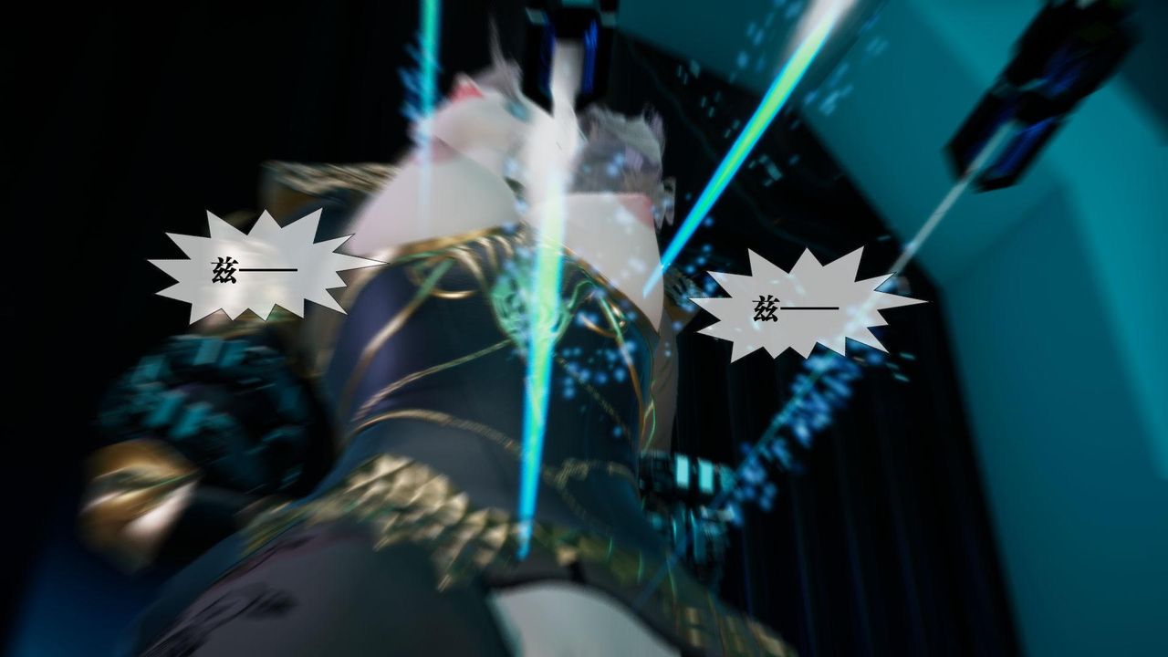 [3D]堕落hd第15话