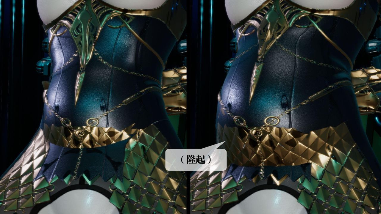 [3D]堕落hd第15话