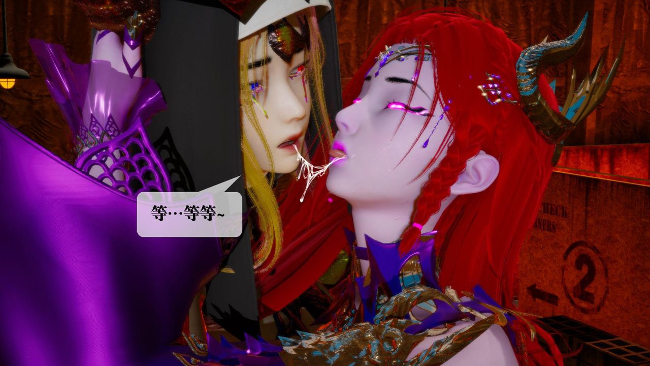 [3D]堕落hd第16话