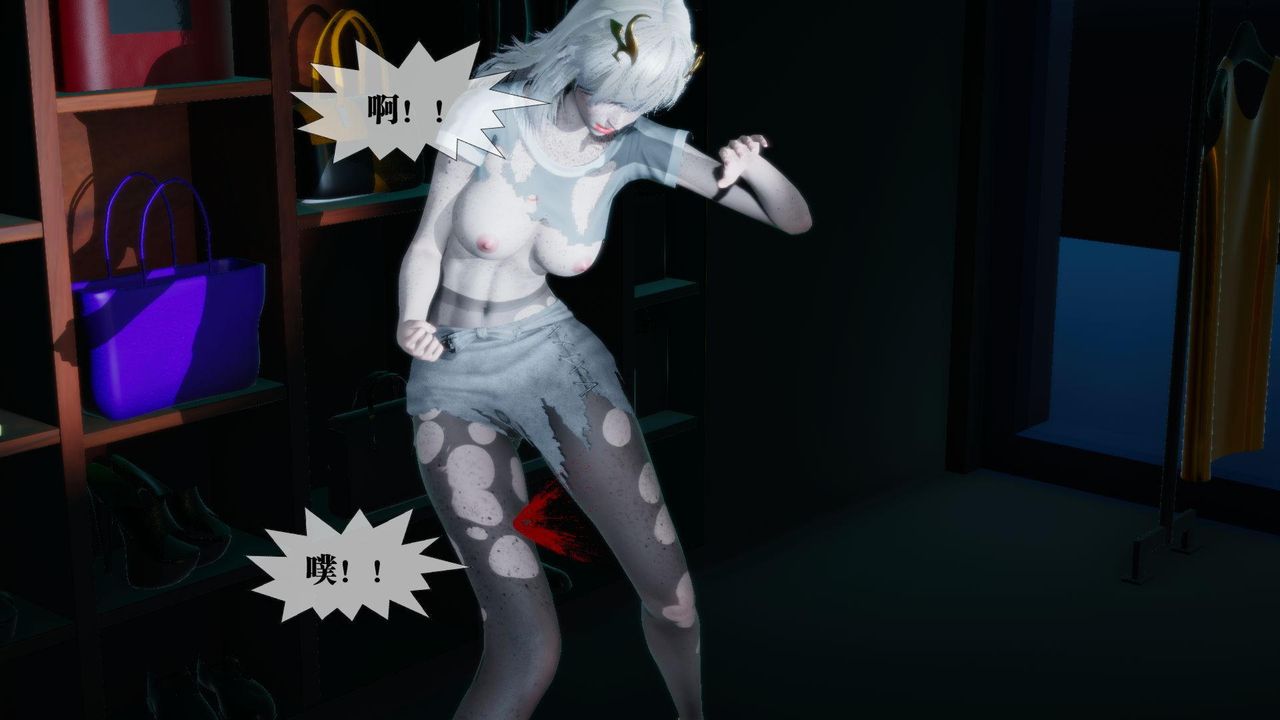 [3D]堕落hd第16话