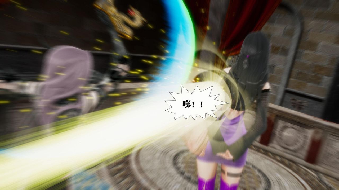 [3D]堕落hd第17话