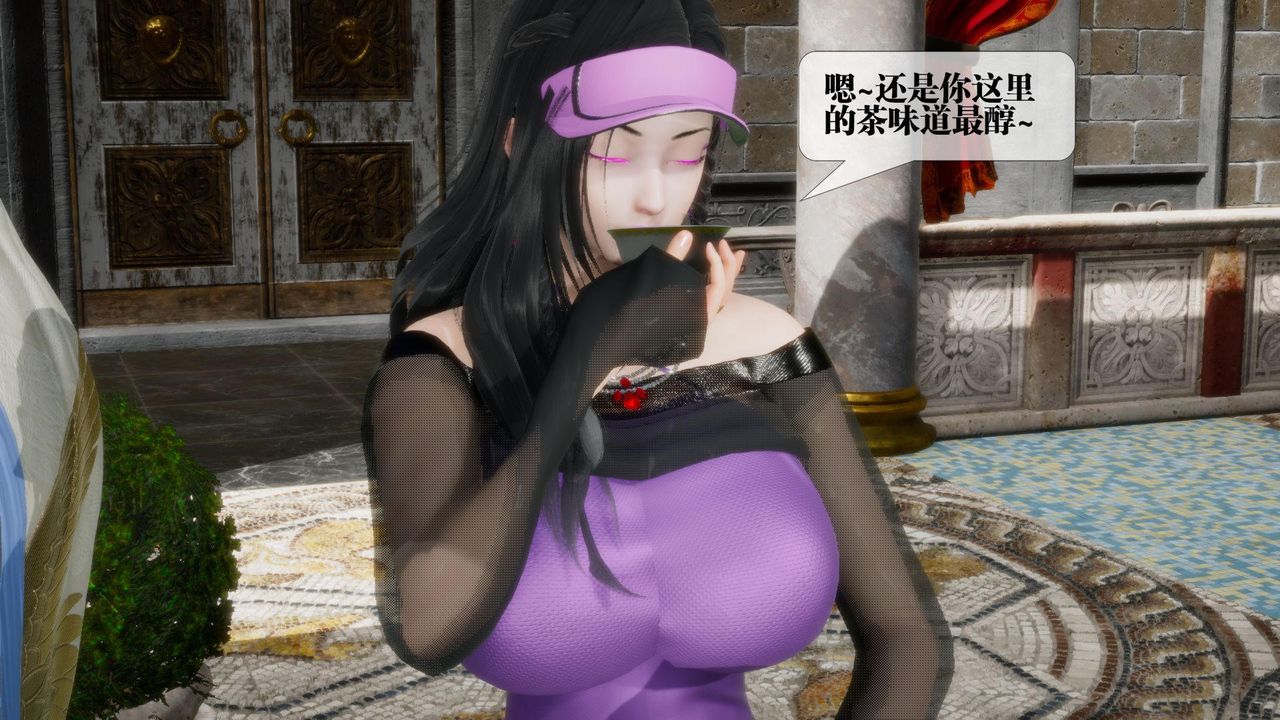 [3D]堕落hd第17话