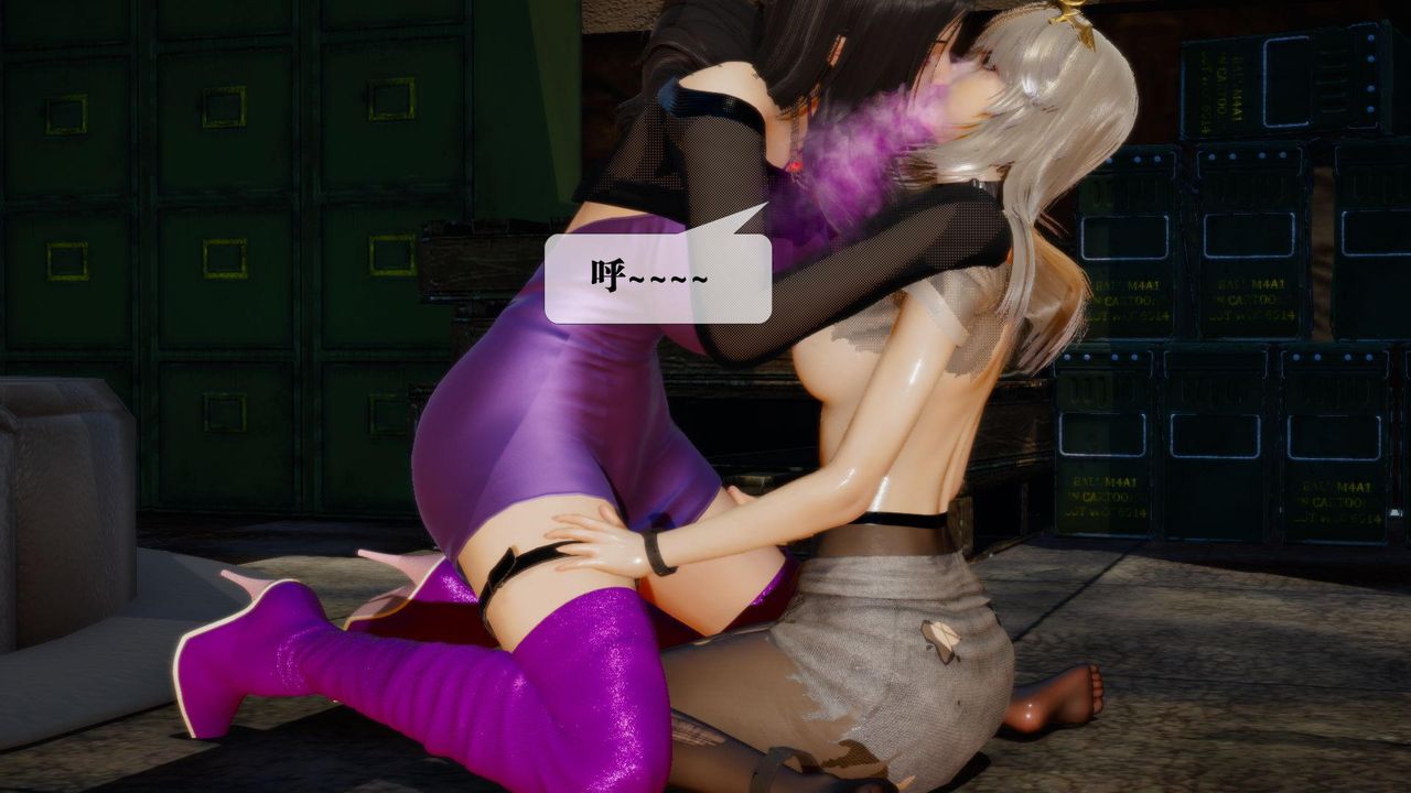 [3D]堕落hd第18话