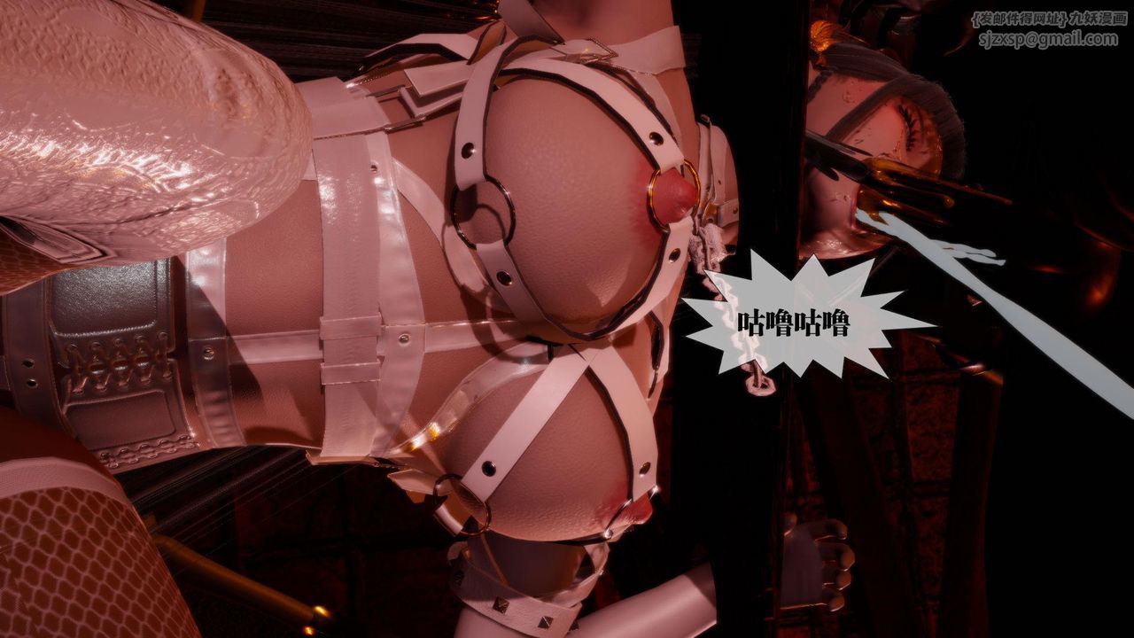 [3D]堕落hd第19话