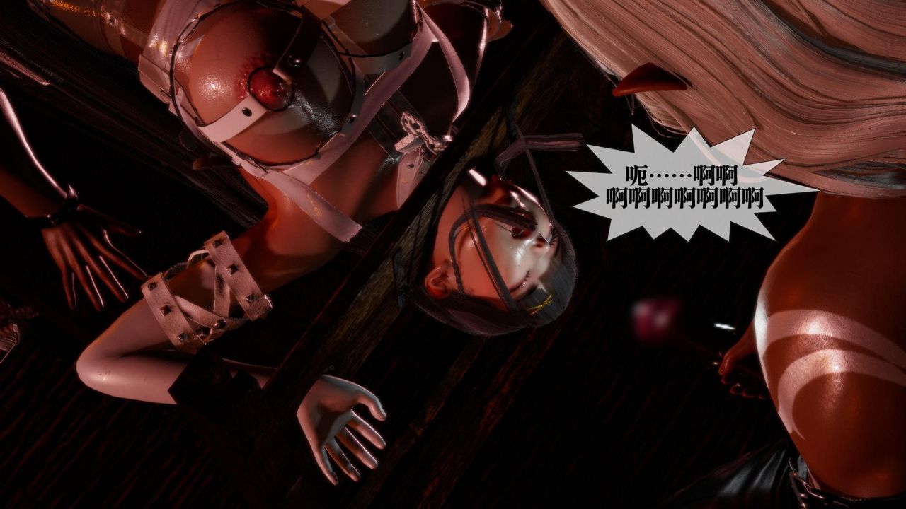 [3D]堕落hd第19话