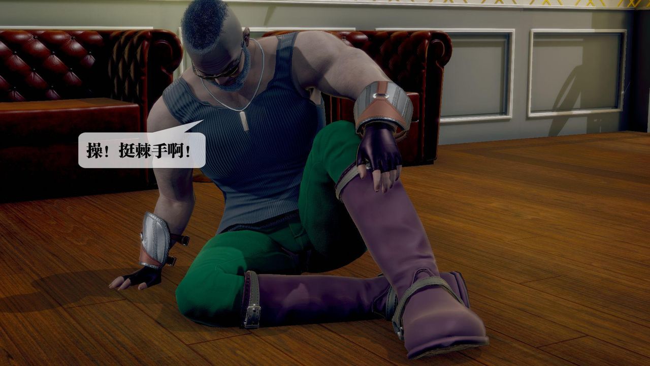 [3D]堕落hd第19话