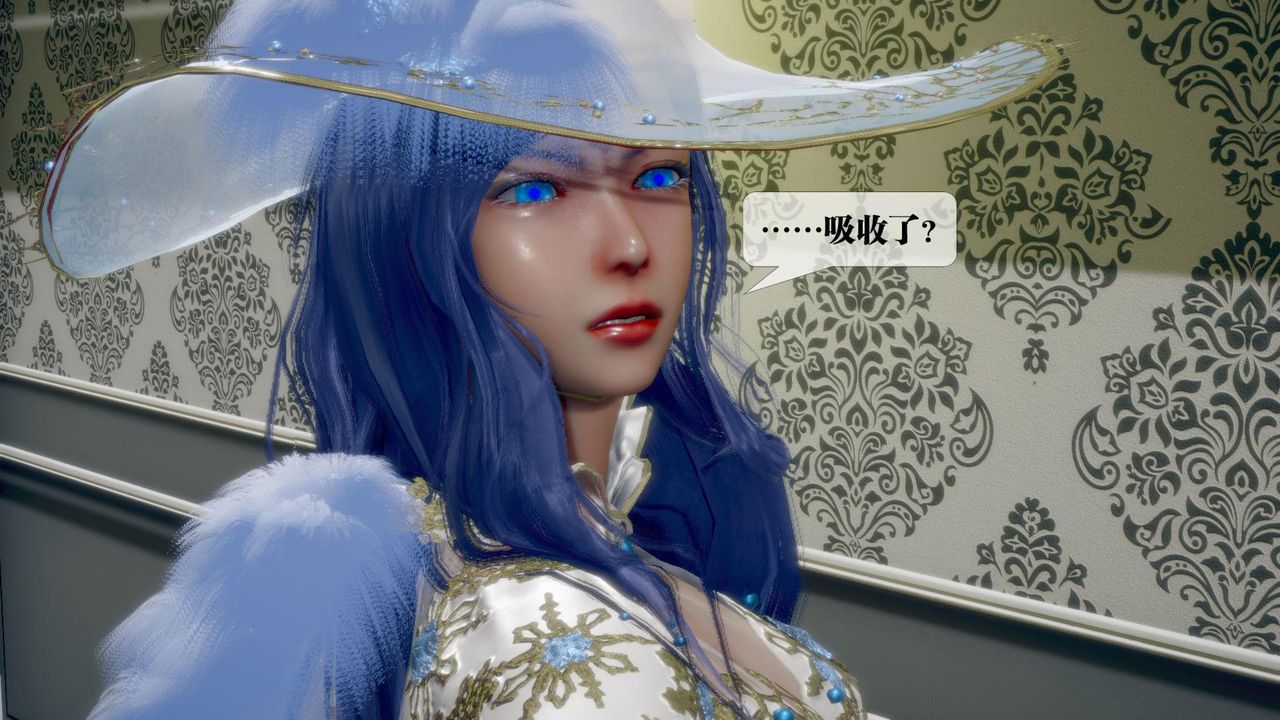 [3D]堕落hd第19话