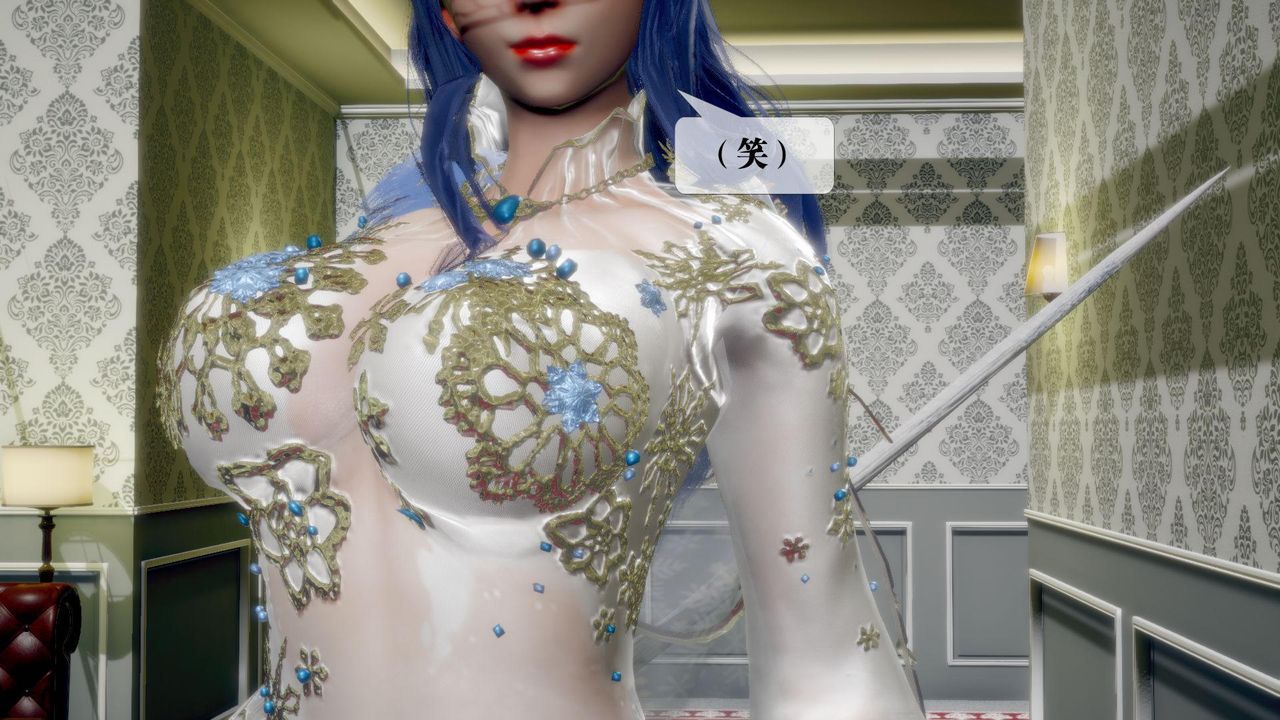 [3D]堕落hd第19话