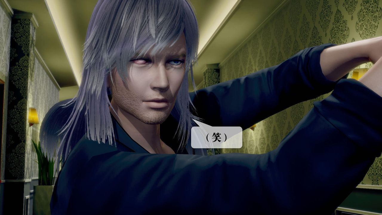 [3D]堕落hd第20话