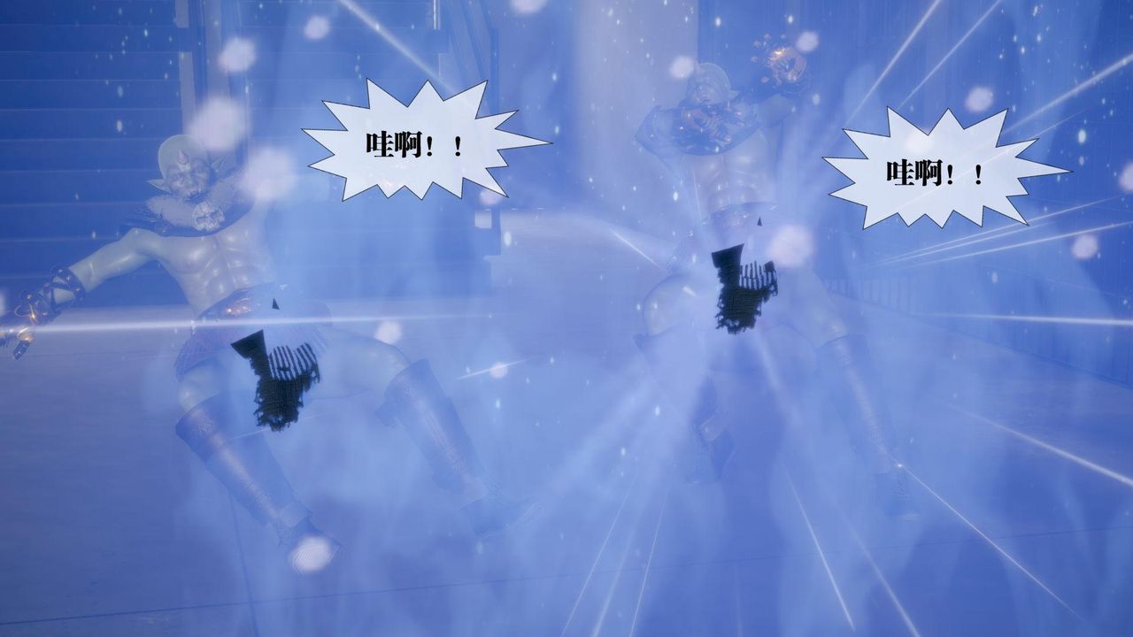 [3D]堕落hd第20话